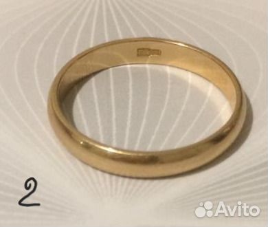 Обручальные кольца СССР