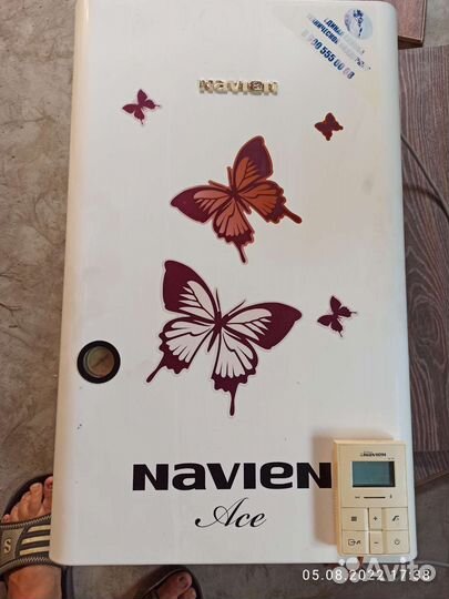 Котёл коаксиальный Navien Ace 20k