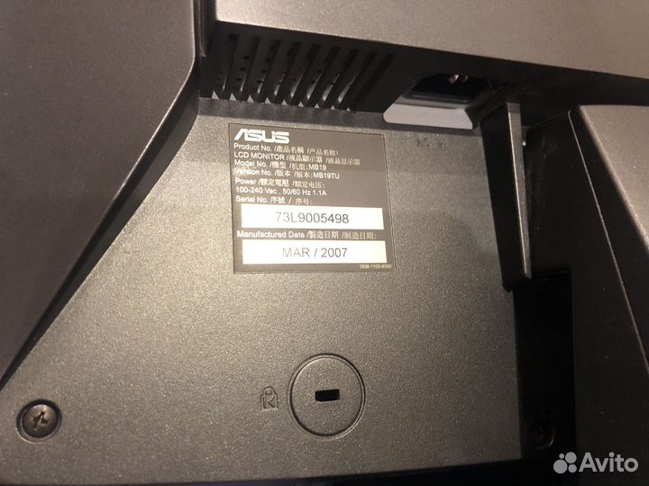 Монитор asus mb19tu