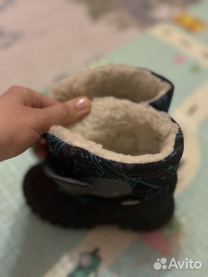 Сапони зимние 26