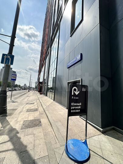 Аренда Офис без ремонта, 44.5 м²