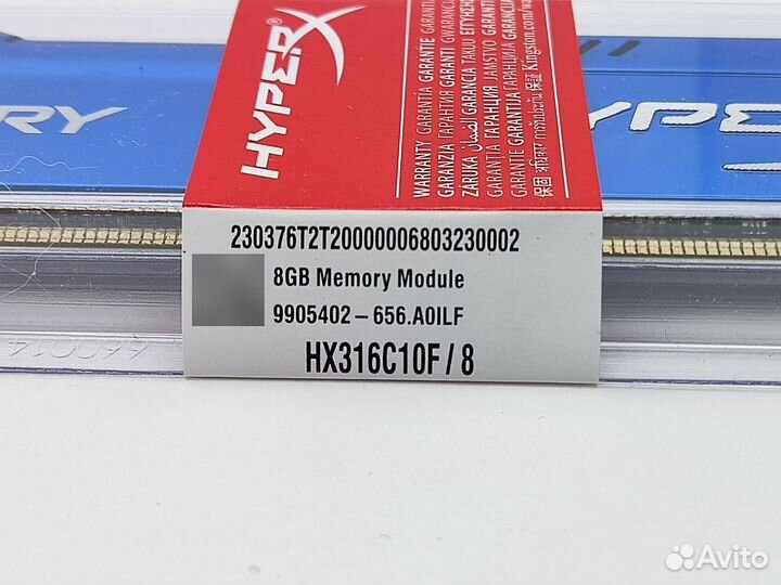 Оперативная память DDR3 8 gb для компьютера