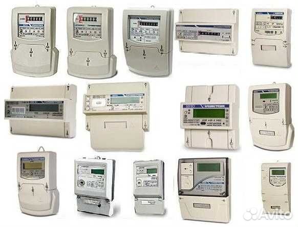 Настройка по и оборудования аиис и учета эр