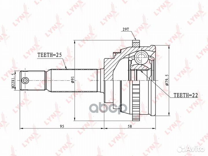 Шрус наружный перед прав/лев CO3604A lynxauto