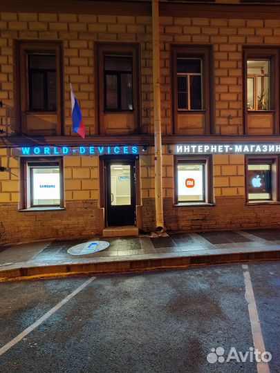 Наушники Galaxy Buds 2 Pro White