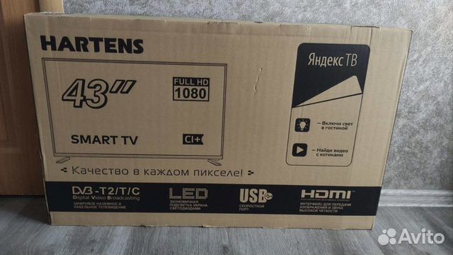 Телевизор Hartens HTY-43fhd06b-S2 43" Full HD купить в Череповце ...