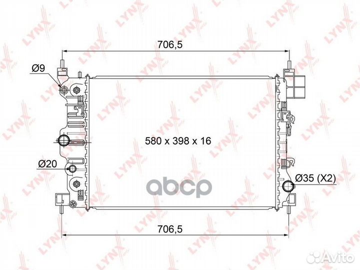 Радиатор охлаждения паяный AT chevrolet Aveo 1