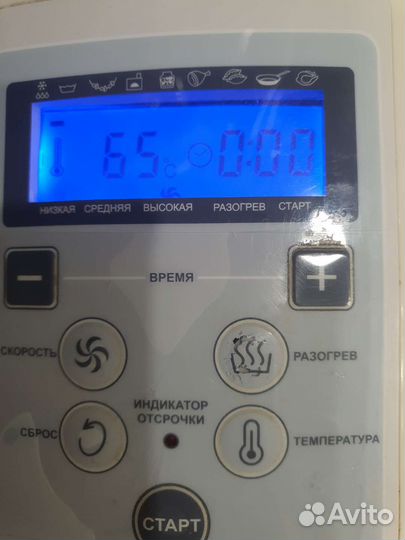 Аэрогриль hotter 1037, 1098 smart