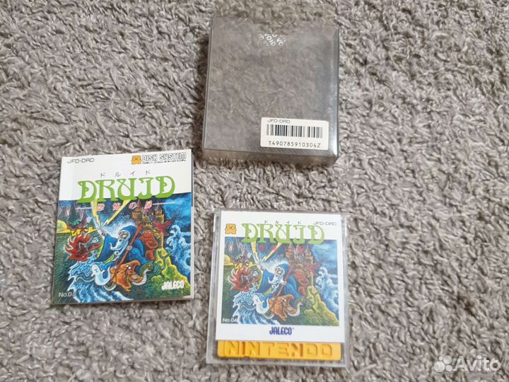 Druid famicom disk system