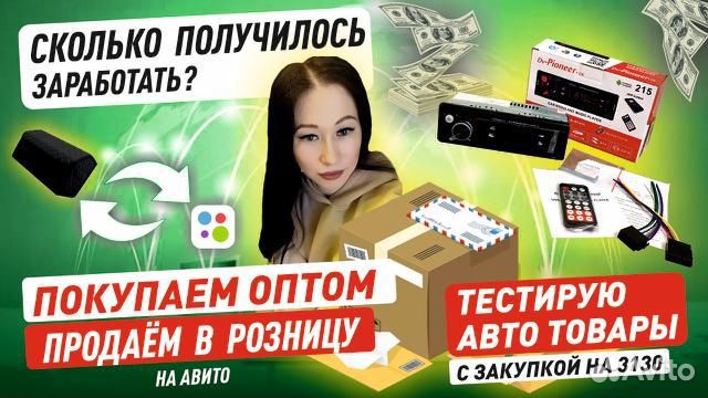 Дизайн визиток листовок банеров логотипов