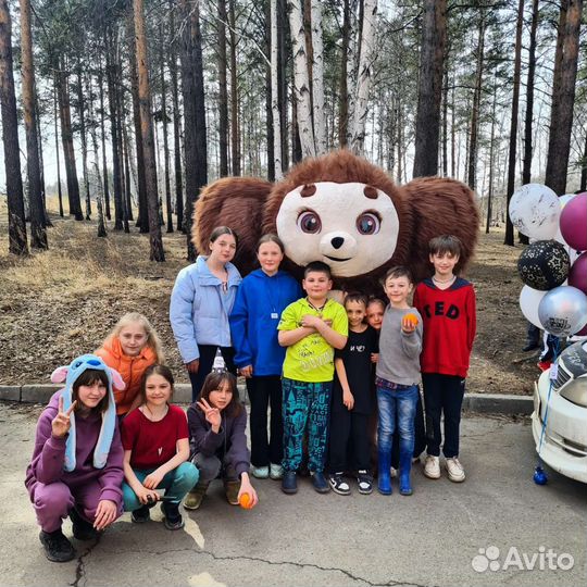Поздравление Чебурашка. Аниматор