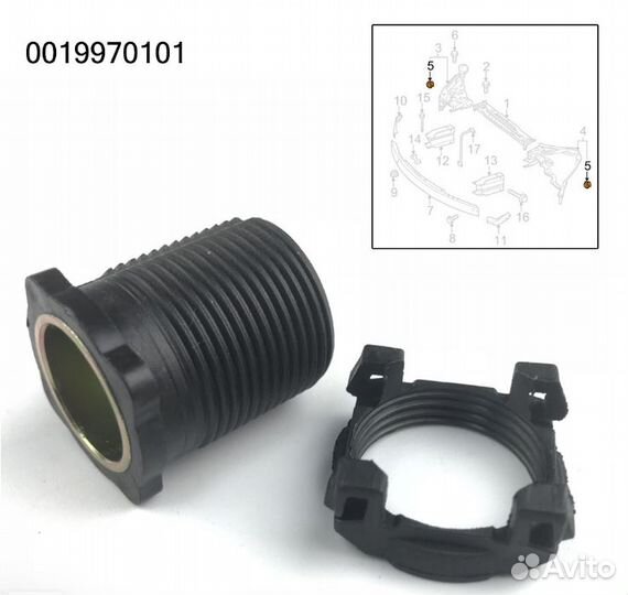 Болт регулировки фары Мерседес 204 Е 212 GLK W 207