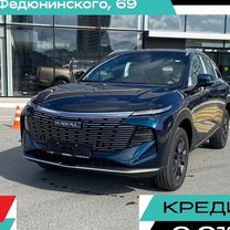 Новый Haval F7 2.0 AMT, 2024, цена от 2 899 000 руб.