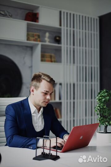 Юридические услуги