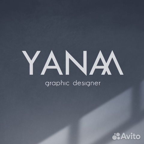 Услуги графического дизайнера