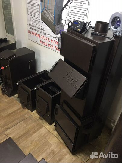 Котел отопления на твердом топливе