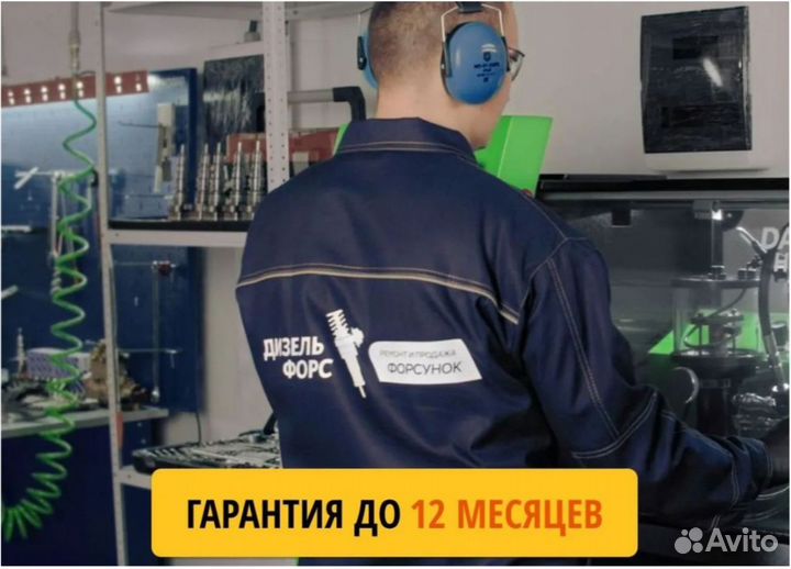 Ремонт дизельных тнвд для тягачей