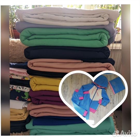 Трикотажное полотно