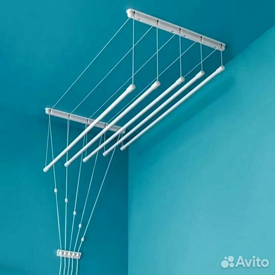 Сушилка для белья