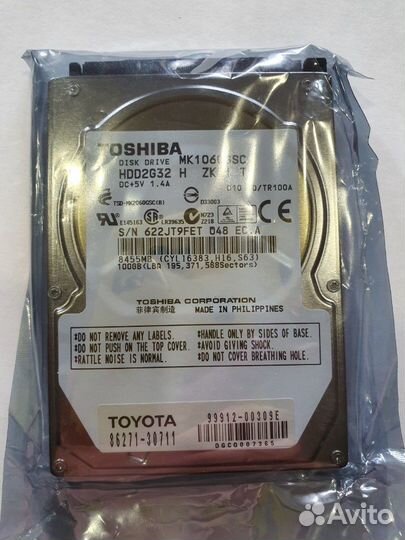HDD с новыми картами навигации Toyota / Lexus Gen7