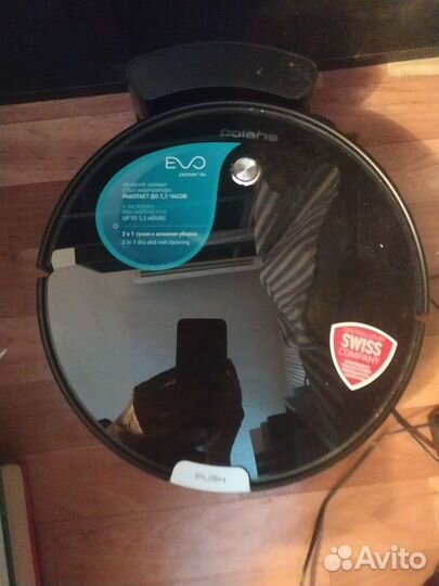 Робот пылесос моющий бу