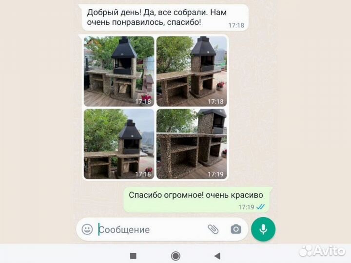 Печи барбекю,тандыр,казан