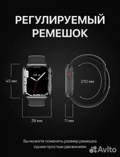 Умные часы SMART Watch 8 Series XS8+MAX