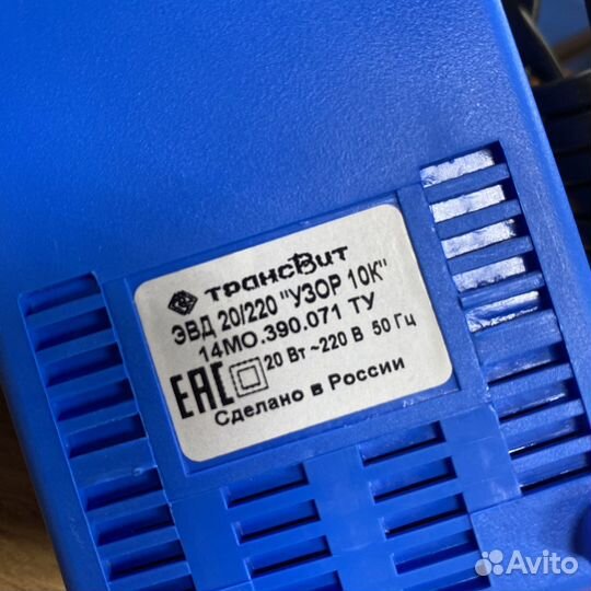 Электроприбор для выжигания по дереву Узор-10К