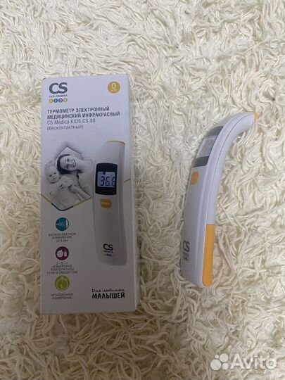 Бесконтактный термометр