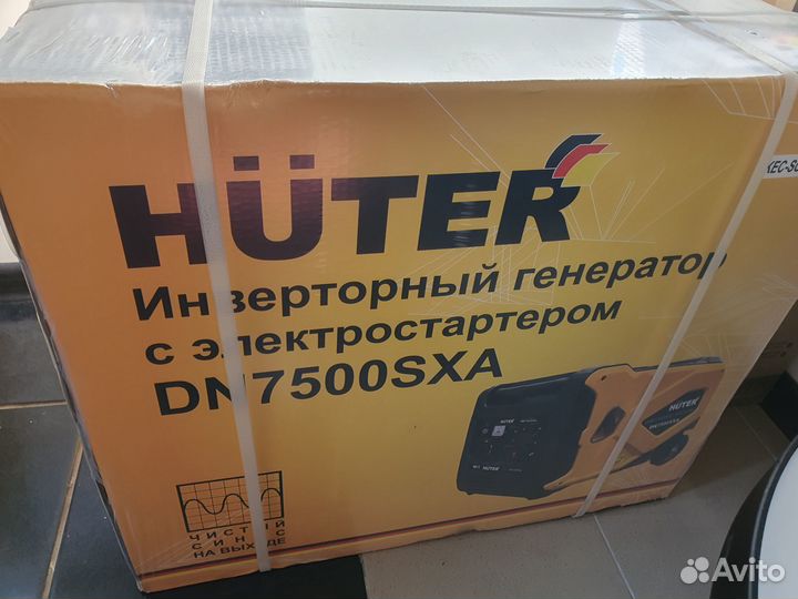 Инверторный генератор бензин 6,5 кВт Huter DN7500S