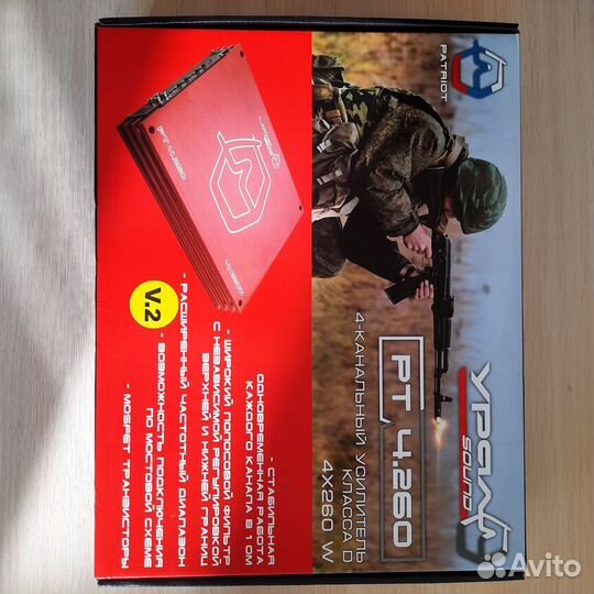 4-канальный усилитель ural PT 4.260