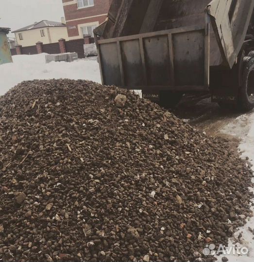 Щебень Доломит