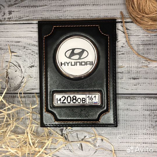 Автообложка