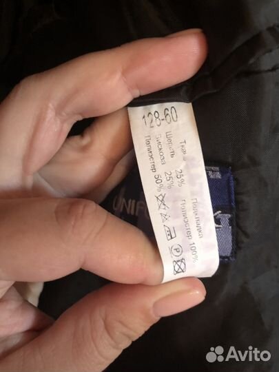 Школьная форма Костюм пиджак, брюки в рубчик