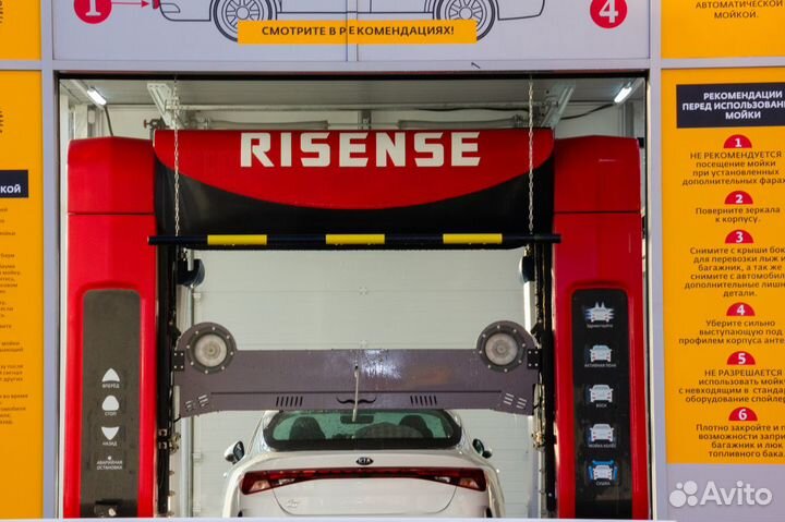 Роботизированная автомойка премиум под ключ