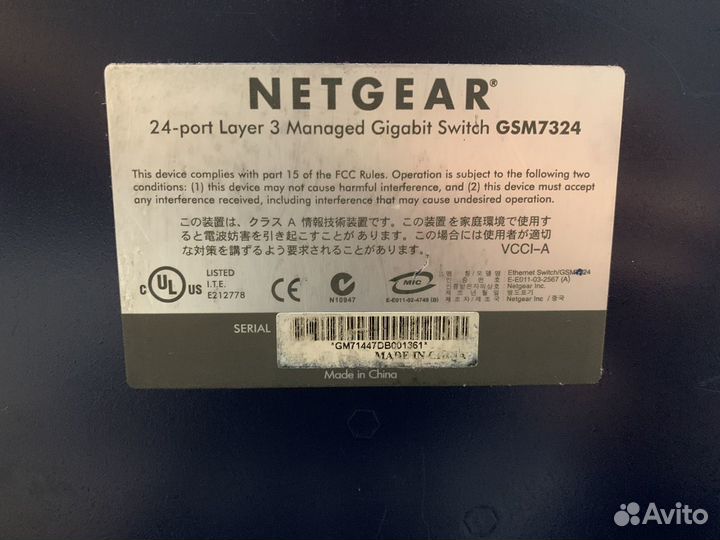 24-х портовый Свитч Netgear GSM7324 Gigabit Switch