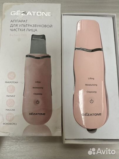Аппарат для ультразвуковой чистки лица gezatone