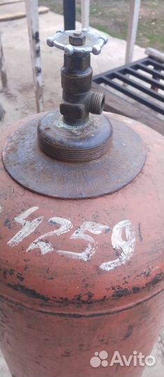 Газовый балон 50 л бу