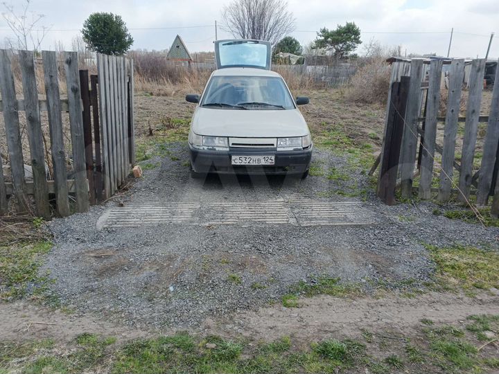 Участок 6 сот. (СНТ, ДНП)