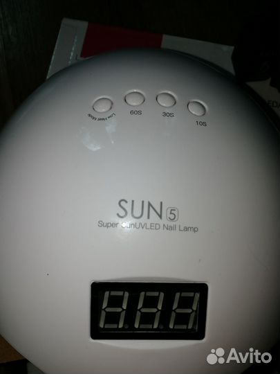 Лампа для ногтей набор