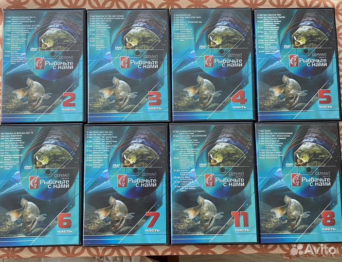 Двд диски о рыбалке
