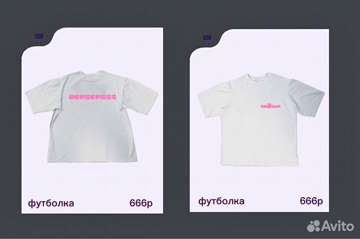 Разработка логотипа. Веб дизайнер