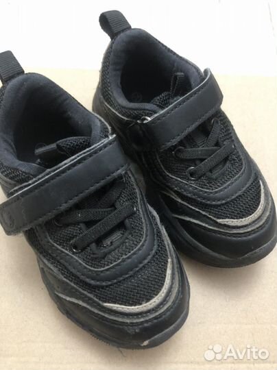 Кроссовки детские