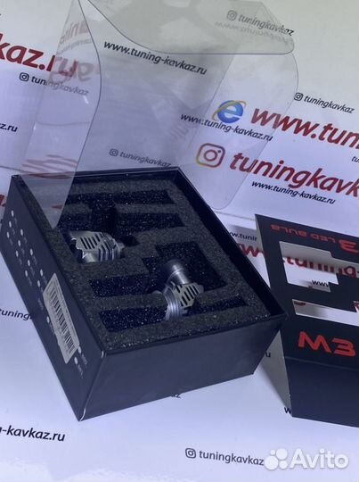 Светодиодные лампы LED H7