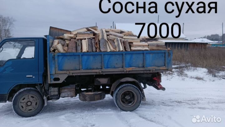 Дрова колотые сухие