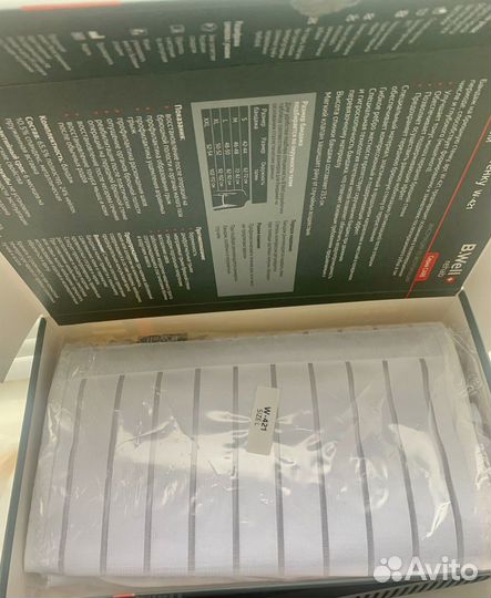 Бандаж на брюшную стенку