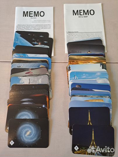 Мемо Мемори всего 6 игр