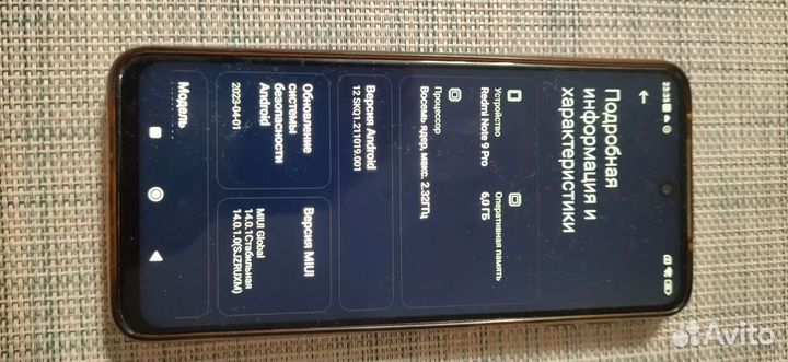 Xiaomi redmi note 9 pro 128Гб