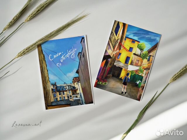 Открытки Санкт-Петербург