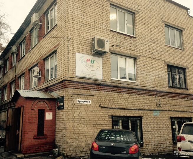 Офис, 17.1 м²